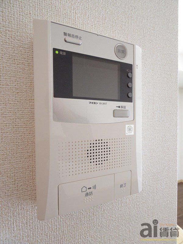 セキュリティ　※同仕様写真