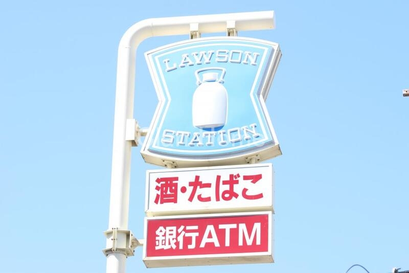 コンビニ　ローソン 緑橋店（コンビニ）まで74m