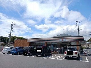コンビニ　セブンイレブン（コンビニ）まで650m