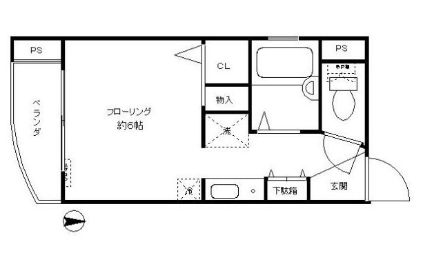 収納　※同建物内の別部屋参考写真です