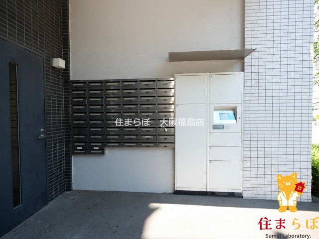 その他共有部分　日常使いを想像しながら