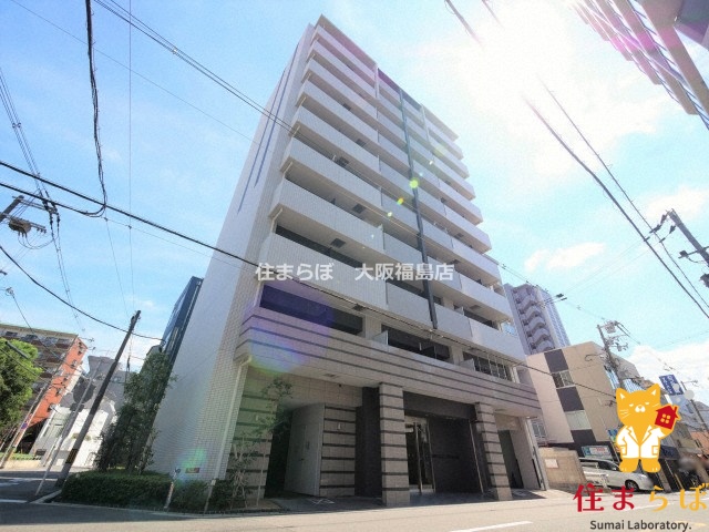 建物外観　★ ★ 口コミ平均4.94のお店 ★ ★