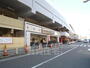 スーパー　KOHYO　園田プラザ店（スーパー）まで82m