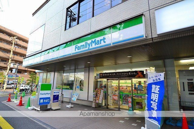 コンビニ　ファミリーマート光町一丁目店（コンビニ）まで120m