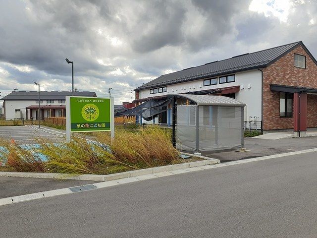 幼稚園・保育園　ちわら菜の花保育園（幼稚園・保育園）まで650m