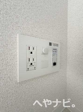 その他設備　★ネット使用料不要