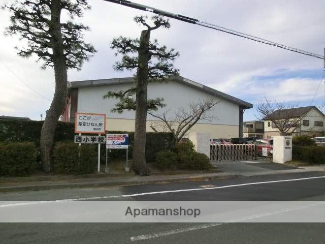 小学校　磐田市立竜洋西小学校（小学校）まで334m