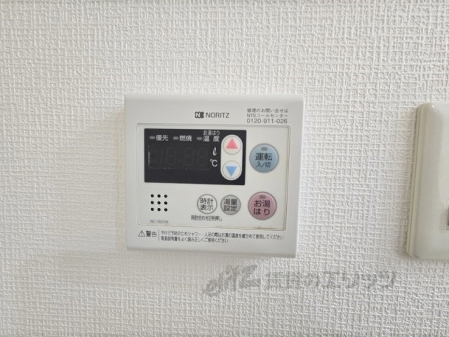 その他設備　給湯器リモコン