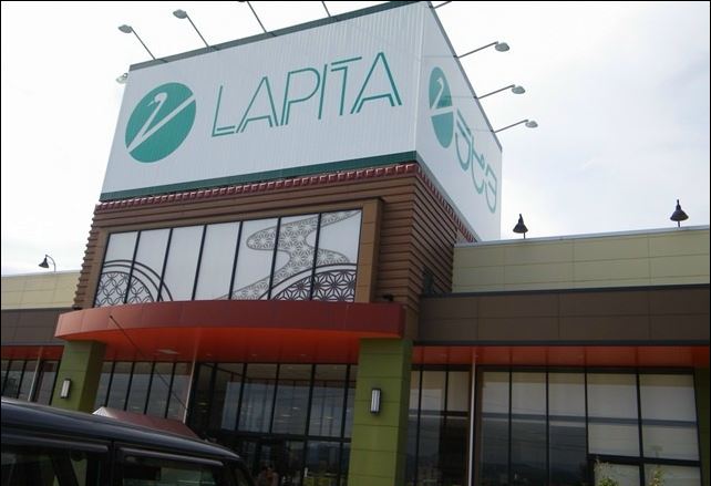 スーパー　ラピタ はまやま店（スーパー）まで287m