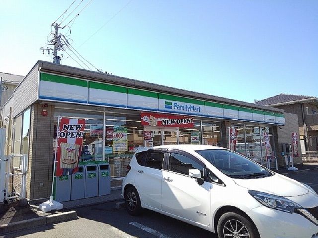 コンビニ　ファミリーマート　浜松きたじま（コンビニ）まで200m