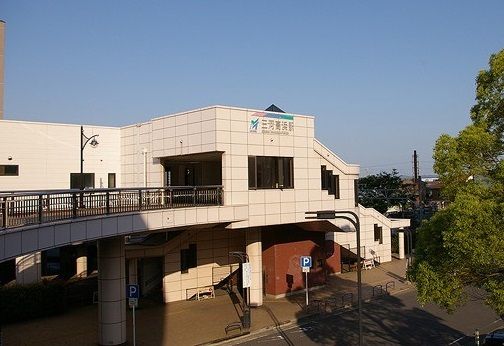 その他　名鉄三河高浜駅（その他）まで1270m