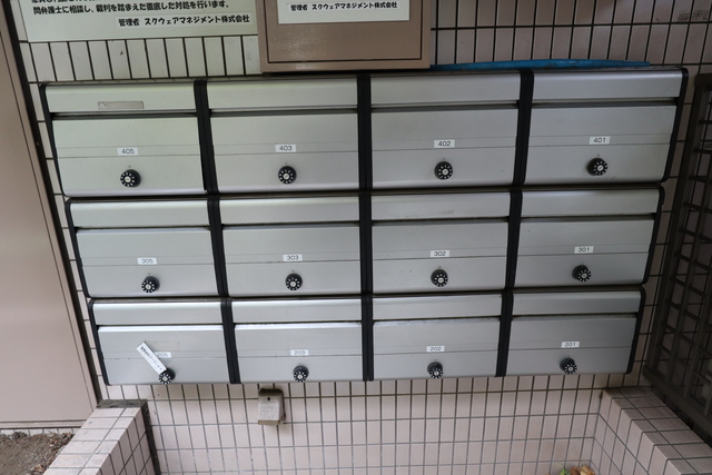 その他共有部分　集合ポスト