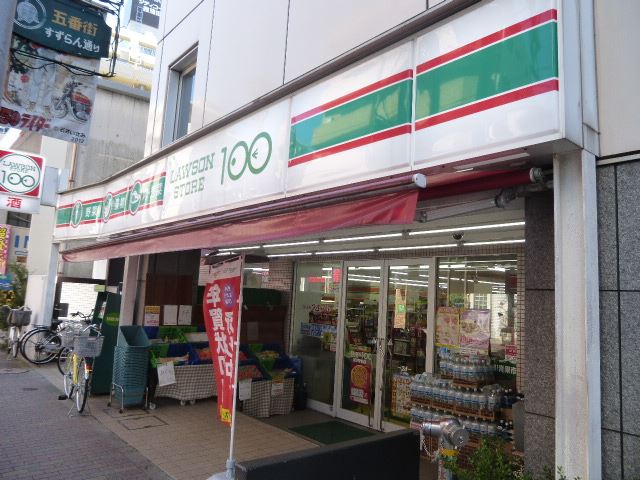 コンビニ　ストア１００（コンビニ）まで470m