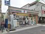 コンビニ　セブンイレブン浦和東高砂町店（コンビニ）まで835m