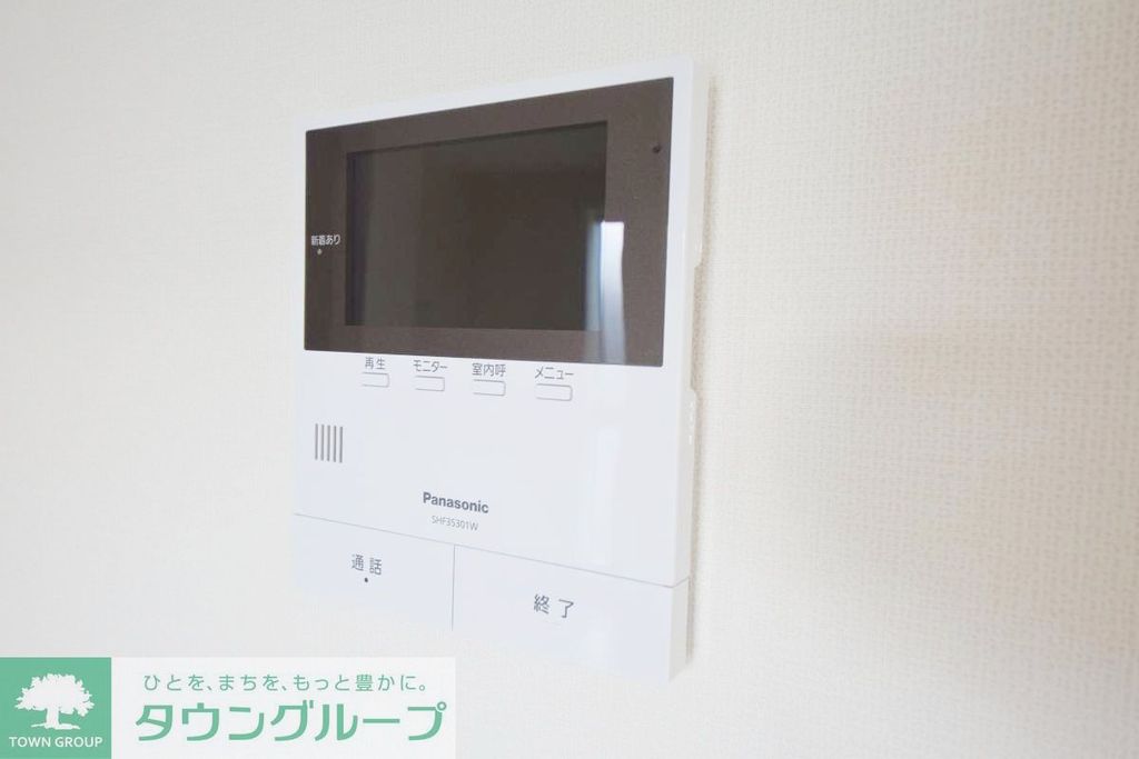 セキュリティ　設備