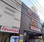 ショッピングセンター　ドン・キホーテ法円坂店（ショッピングセンター）まで1345m