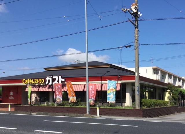飲食店　ガスト栗橋店（飲食店）まで490m