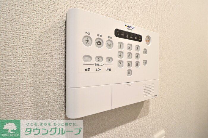 セキュリティ