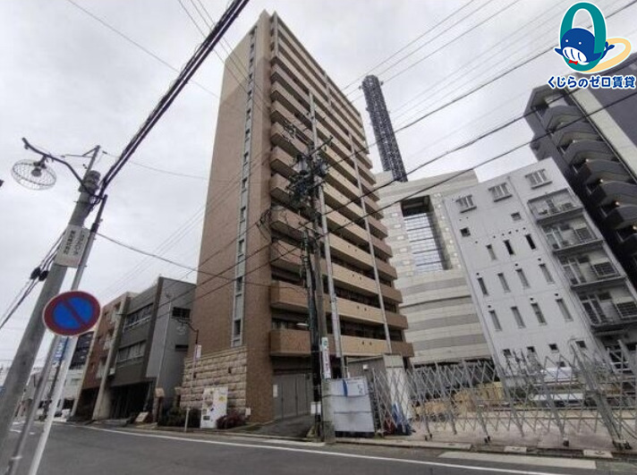 建物外観　くじらのゼロ賃貸は＼仲介手数料0円×初期費用最安×全国対応／