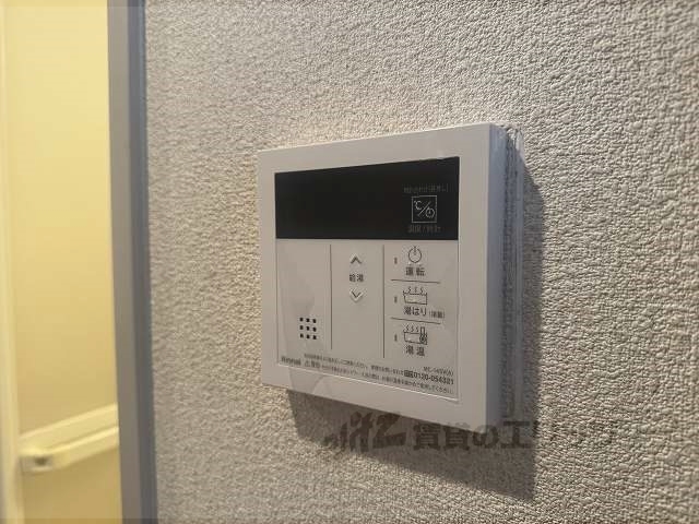 その他設備　給湯器リモコン