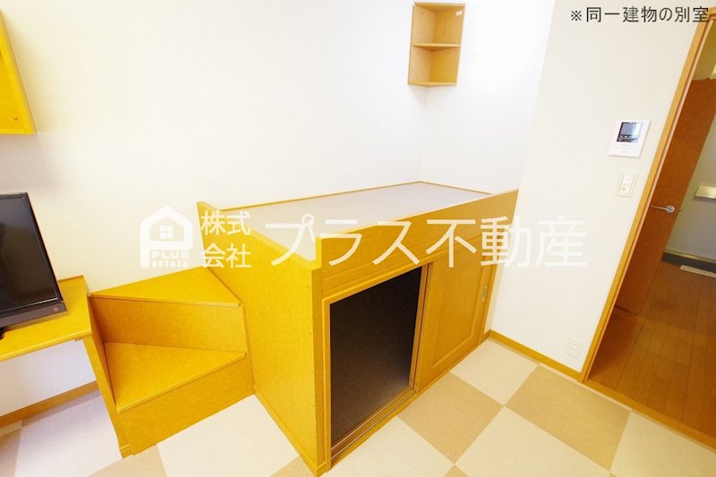 その他部屋・スペース