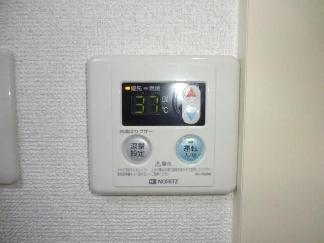 その他設備　☆顔を見て確認！からのオートロック解除！☆