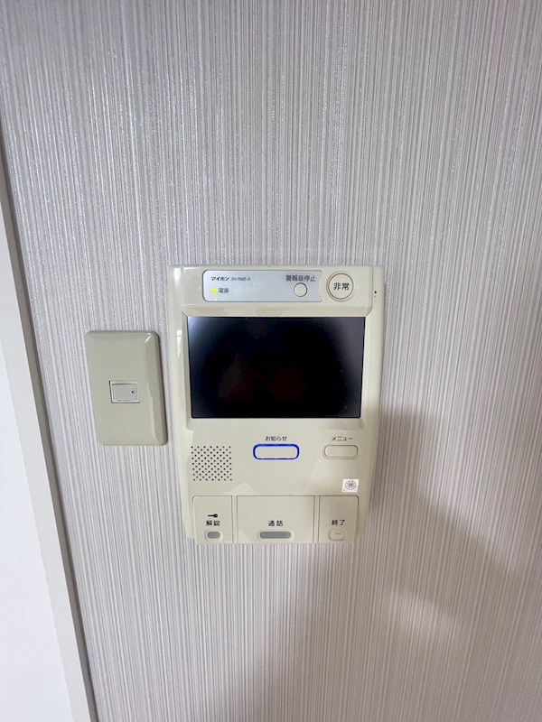 セキュリティ　※別号室写真※現況優先
