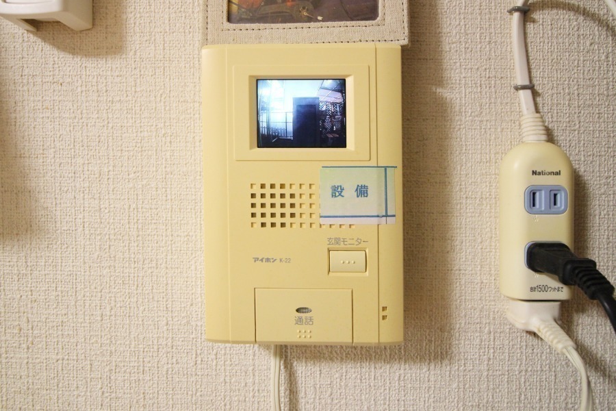 セキュリティ　モニター付インターホン