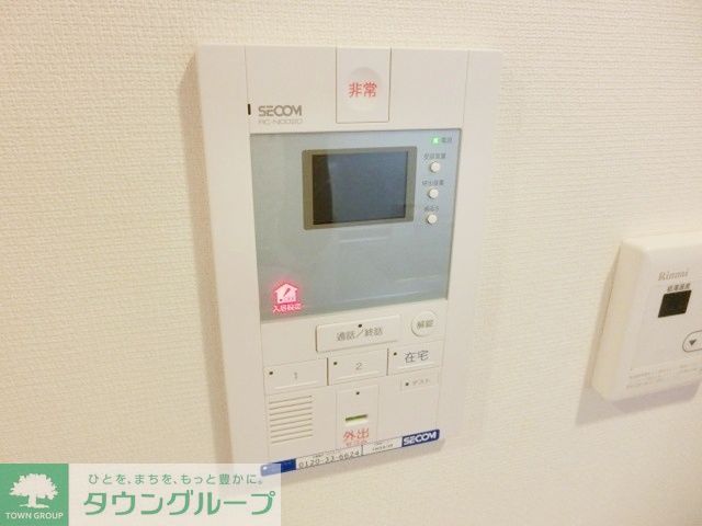 セキュリティ