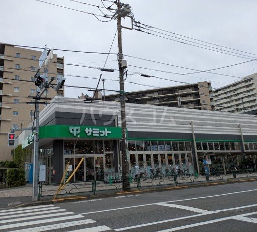 スーパー　サミットストア世田谷船橋店（スーパー）まで1047m