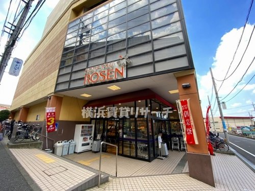 スーパー　そうてつローゼン十日市場店（スーパー）まで261m