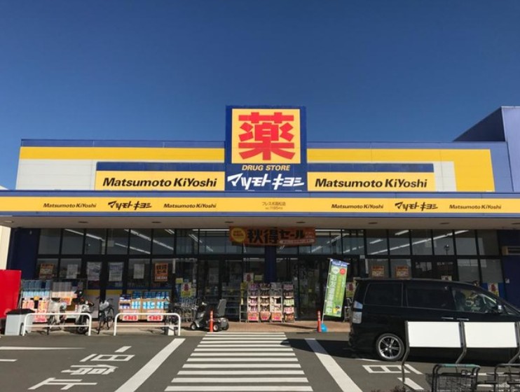エトワールIVの周辺写真