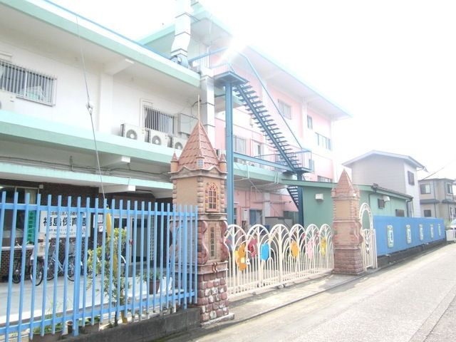 幼稚園・保育園　福島保育園（幼稚園・保育園）まで233m