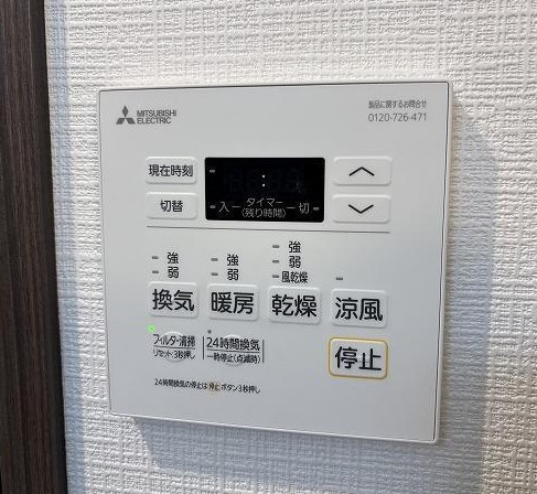 その他設備　※別号室参考写真※