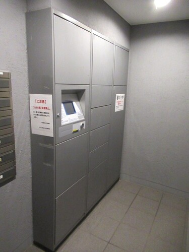 その他共有部分　宅配ボックス　※2026年05月の写真