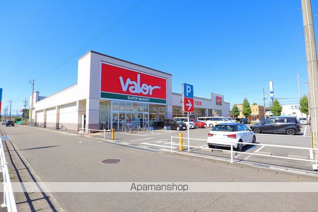 スーパー　バロー則武店（スーパー）まで271m