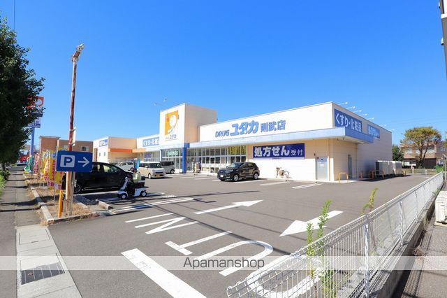 ドラックストア　ドラッグユタカ　則武店（ドラッグストア）まで357m