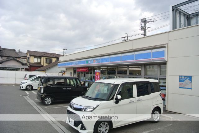 コンビニ　ローソン知多八幡店（コンビニ）まで487m