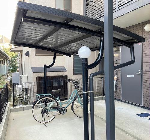その他共有部分　屋根付き駐輪場完備