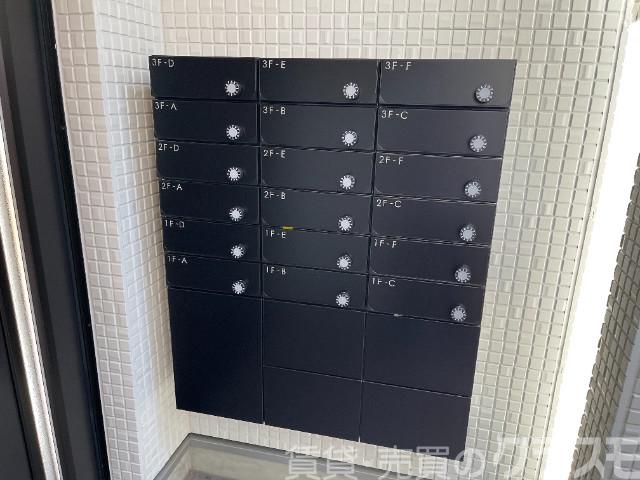 エントランス　留守中の荷物の受取は宅配ＢＯＸで♪