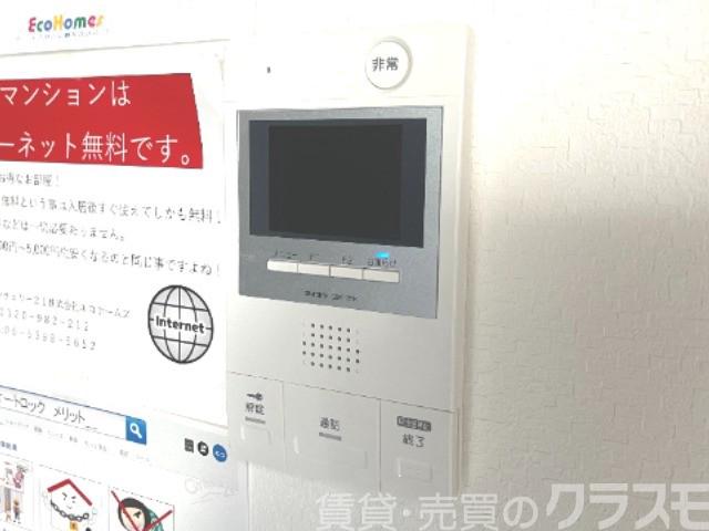 セキュリティ　訪問チェックができるモニターホン♪