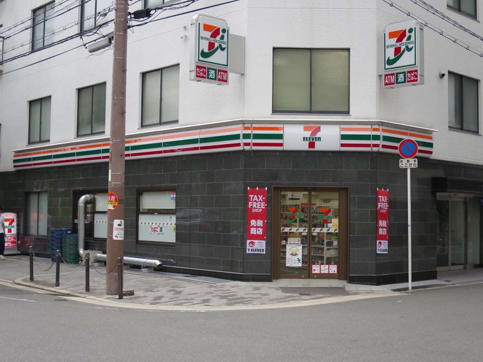 コンビニ　セブンイレブン（コンビニ）まで40m
