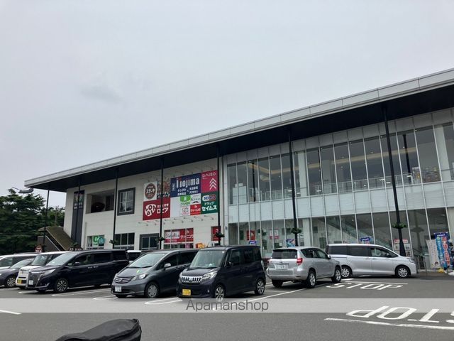 その他　ザ・ダイソーゆめまち習志野台モール店（その他）まで575m