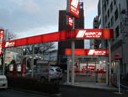 その他　ニッポンレンタカー　王子営業所（その他）まで417m