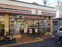 コンビニ　セブンイレブン 大阪中川3丁目店（コンビニ）まで339m