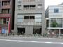 その他　新御徒町（その他）まで1233m