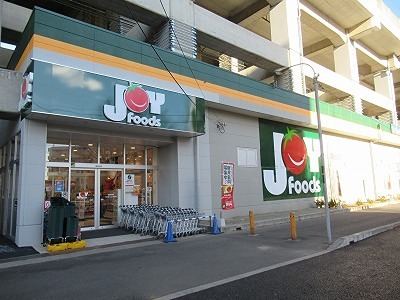 スーパー　ジョイフーズ 北戸田駅前店（スーパー）まで376m