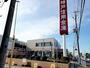 銀行　神戸信用金庫玉津支店様（銀行）まで160m