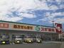 ドラックストア　スギ薬局　神戸持子店様（ドラッグストア）まで450m