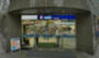 ドラックストア　ウエルシア千代田麹町店（ドラッグストア）まで264m
